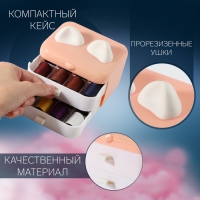 Швейный набор Premium, 37 предметов, в трёхъярусном боксе, 11 &times; 9 &times; 9,5 см, цвет персиковый