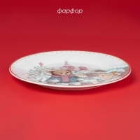 Тарелка новогодняя Доляна «Московский мишка», d=20,5 см, фарфор, цвет белый Тарелка новогодняя Доляна «Московский мишка», d=20,5 см, фарфор, цвет белый