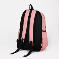 Рюкзак школьный на молнии, 3 наружных кармана, цвет розовый Рюкзак школьный на молнии, 3 наружных кармана, цвет розовый