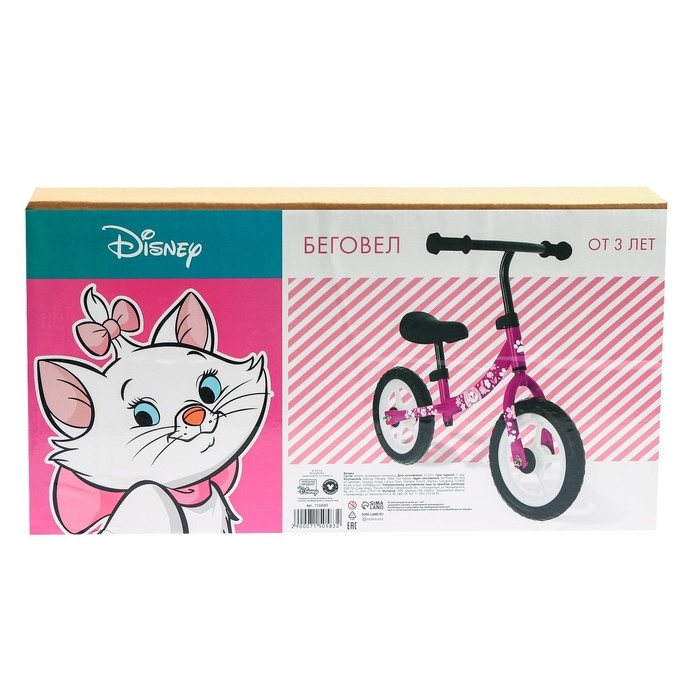 Беговел 12 Беговел 12", детский облегченный, 3+ «Кошечка Мэри», цвет фиолетовый
