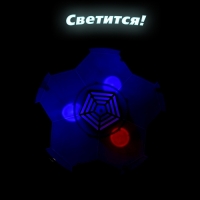 Аэромяч «Игрок», с подсветкой, работает от батареек Аэромяч «Игрок», с подсветкой, работает от батареек