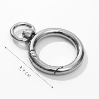 Кольцо-карабин, 39 мм, d = 27/19 мм, толщина - 4 мм, с креплением 9 &times; 2,2 мм, 5 шт, цвет серебряный