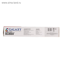 Щипцы-гофре Galaxy GL 4500, 30 Вт, до 200&deg;С, керамика, пластины 86 х 13 мм, фиолетовые