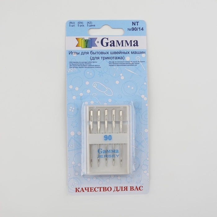 Иглы для бытовых швейных машин, для трикотажа, №90/14, 5 шт, NT