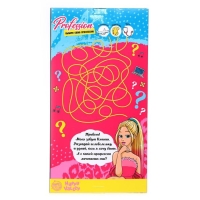 Кукла-модель шарнирная, с набором одежды &laquo;Профессии&raquo;: 3 набора одежды