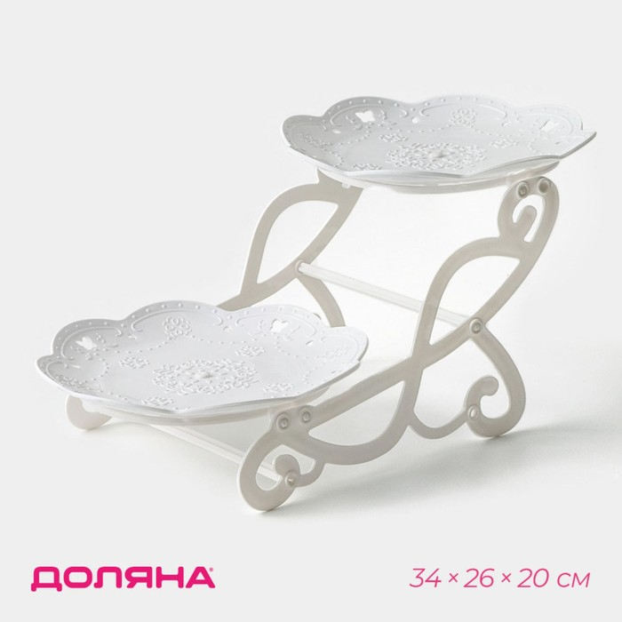 Блюдо для торта и пирожных 2-х ярусное Доляна &laquo;Вивьен&raquo;, d=22 см, 36&times;22&times;19,5 см, цвет белый