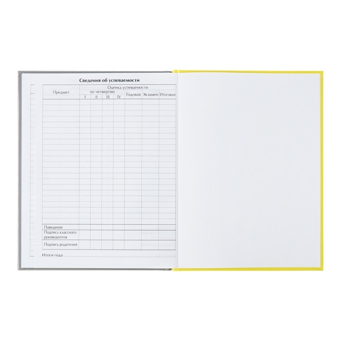 Дневник универсальный для 1-11 классов, "Собачка Am I Cute?", твердая обложка 7БЦ, глянцевая ламинация, 40 листов