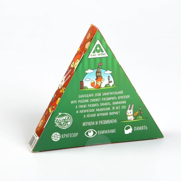 Настольная игра &laquo;Animals in English&raquo;, 36 карт, 7+