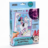 Набор для рисования &laquo;Светящаяся картина&raquo; Минни и единорог