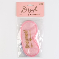 Маска для сна для девичника Bride, карнавальный аксессуар Маска для сна для девичника Bride, карнавальный аксессуар