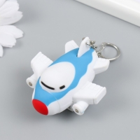 Фонарик кричалка на кольце "Грузовой самолёт" 6х6х3,5 см Фонарик кричалка на кольце "Грузовой самолёт" 6х6х3,5 см