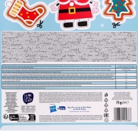 Адвент календарь "Свинка Пеппа", микс, 75 г Адвент календарь "Свинка Пеппа", микс, 75 г