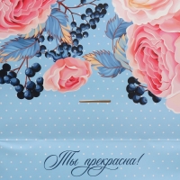 Пакет подарочный с формовым клапаном, упаковка, &laquo;Цветы&raquo;, 23 х 27 х 11.5 см