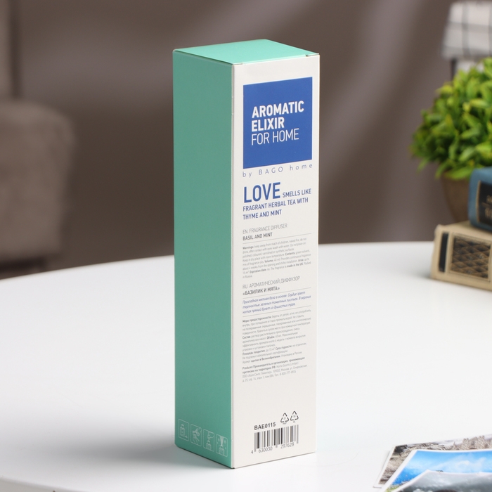 Ароматический диффузор Базилик и мята 40 мл Ароматический диффузор Базилик и мята 40 мл