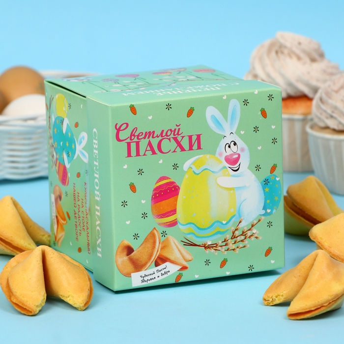 Печенье с пасхальными пожеланиями 35 г, "Светлой Пасхи" (мятный), 5 штук в упаковке