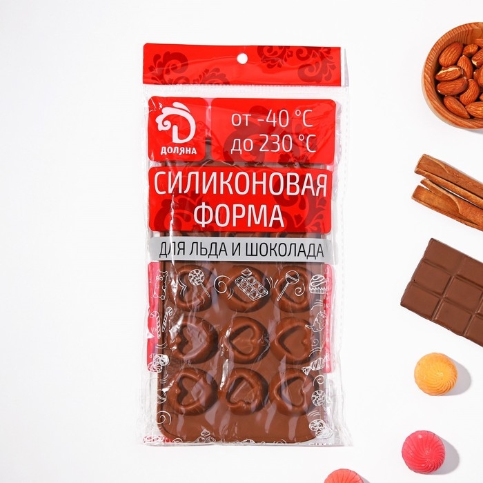 Форма для конфет и шоколада Доляна &laquo;Сердце&raquo;, силикон, 23,2&times;12&times;1 см, 15 ячеек (d=3,3 см), цвет коричневый