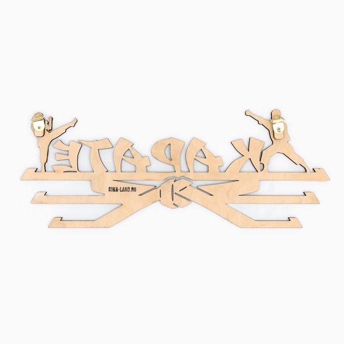 Медальница «Карате», 29 × 9,5 см Медальница «Карате», 29 × 9,5 см