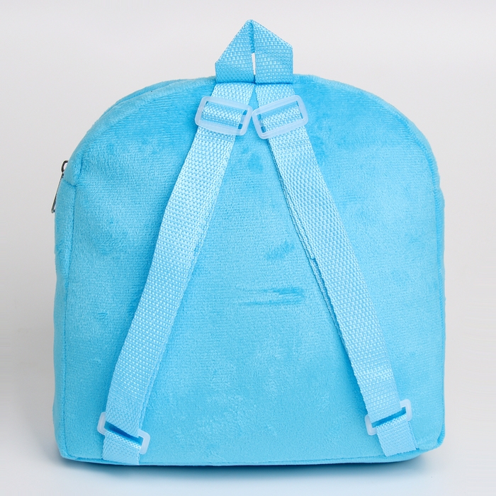 Рюкзак детский для девочки &laquo;Зайка&raquo; с морковкой