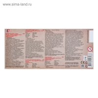 Гуашь 12 цветов х 15 мл ZOO, блок-тара Гуашь 12 цветов х 15 мл ZOO, блок-тара