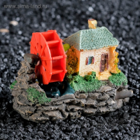 Распылитель "Домик у реки", 9 х 6 х 6,5 см Распылитель "Домик у реки", 9 х 6 х 6,5 см