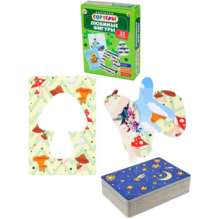 Карточки-сортеры &laquo;Любимые фигуры&raquo;, 32 карты