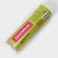 Подпергамент марка «П», пергамент для выпечки Доляна, 30 см×100 м, 45 гр/м2 Подпергамент марка «П», пергамент для выпечки Доляна, 30 см×100 м, 45 гр/м2