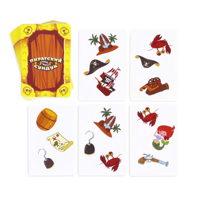 Настольная игра &laquo;Пиратский сундук&raquo; на внимание и скорость
