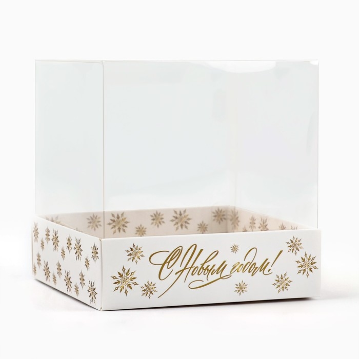 Коробка для кондитерских изделий «Золотая вьюга», 10 х 10 х 10 см, Новый год Коробка для кондитерских изделий «Золотая вьюга», 10 х 10 х 10 см, Новый год