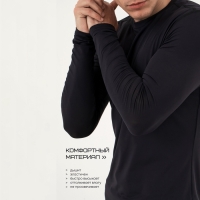 Рашгард мужской с дл. рукавом, базовый, размер XXL (54), цвет черный Рашгард мужской с дл. рукавом, базовый, размер XXL (54), цвет черный