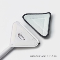 Щётка для окон Raccoon, поролоновая телескопическая насадка 47(80,5) см, две насадки из микрофибры с держателем 11,5×6,5 см Щётка для окон Raccoon, поролоновая телескопическая насадка 47(80,5) см, две насадки из микрофибры с держателем 11,5×6,5 см