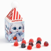 Новый год! Мармелад в коробке&laquo;Подарок для тебя&raquo; в форме ягод,100 г