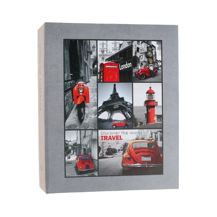 Фотоальбом на 200 фото "Красный"