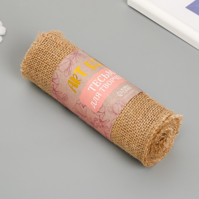 Тесьма декоративная текстиль Тесьма декоративная текстиль "Холщовая" ширина 16 см намотка 2 метра