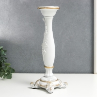 Подсвечник полистоун на 1 свечу "Пышный лист" белый 26,5х9х9 см