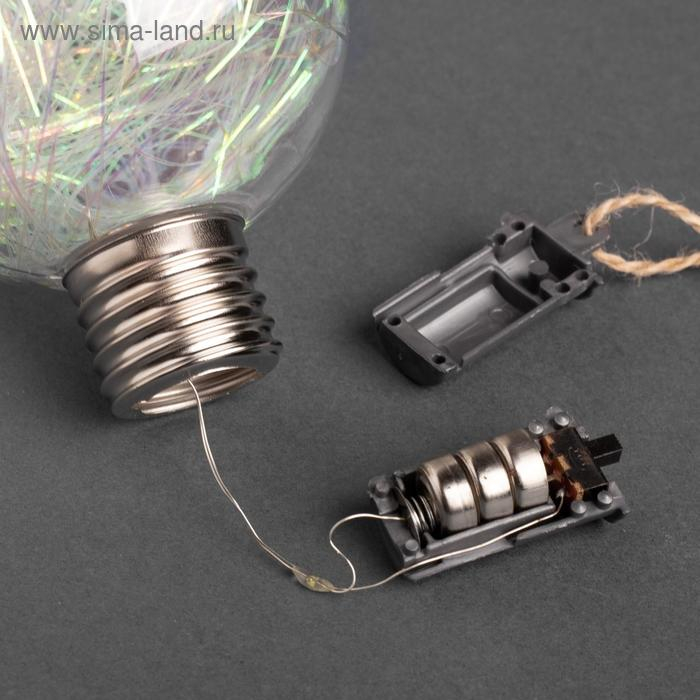 Набор ёлочных шаров &laquo;Мишура цветная&raquo; 3 шт., батарейки, 5 LED, свечение белое