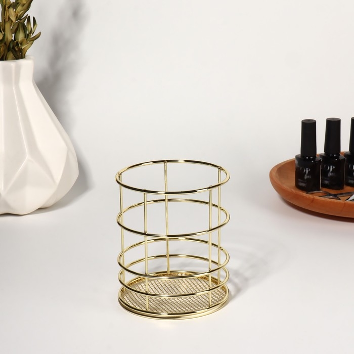 Подставка для хранения маникюрных/косметических принадлежностей &laquo;РАФАЭЛЬ&raquo;, d = 9 &times; 10 см, цвет золотистый