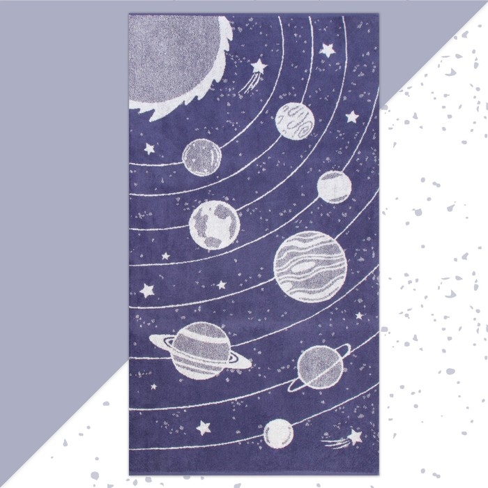 Полотенце махровое Этель &laquo;Солнечная система&raquo;, 70х130 см, 100% хлопок, 420 г/м2