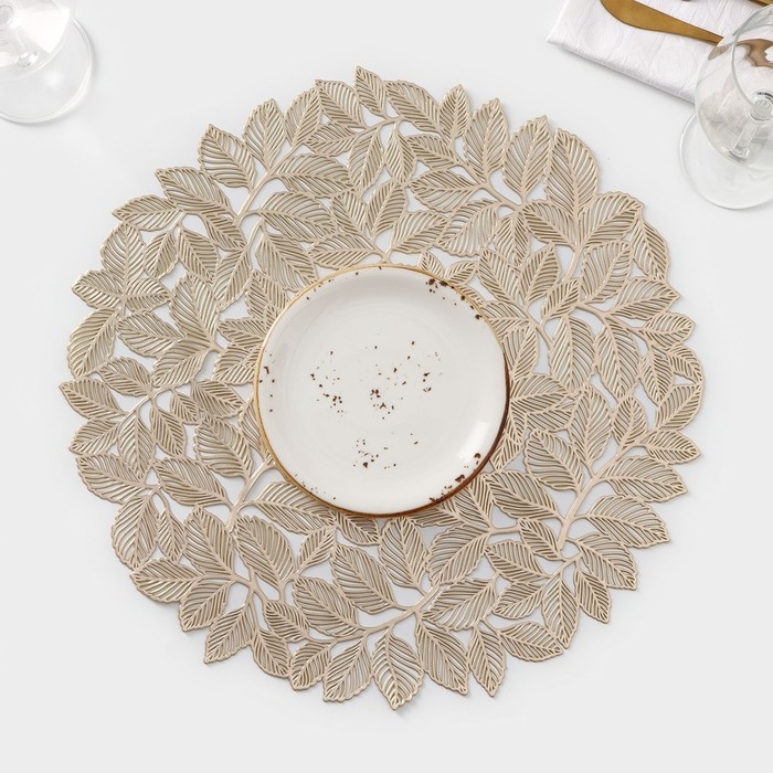 Салфетка сервировочная на стол Доляна &laquo;Листья&raquo;, d=38 см, цвет золото