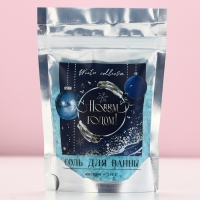 Соль для ванны &laquo;С Новым Годом!&raquo;, 150 г, аромат жасмина, ЧИСТОЕ СЧАСТЬЕ