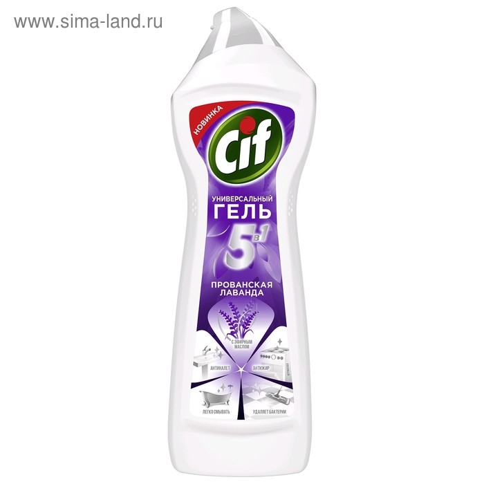 Чистящий гель Cif &laquo;Прованская лаванда&raquo;, универсальный, 750 мл