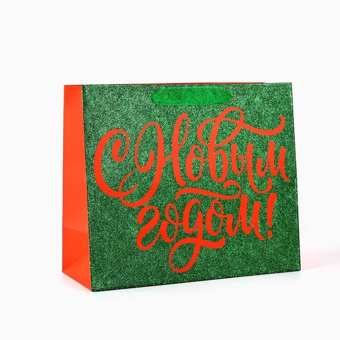 Пакет подарочный новогодний ламинированный &laquo;С Новым годом&raquo;, глиттер, ML 27 х 23 х 11.5 см, Новый год