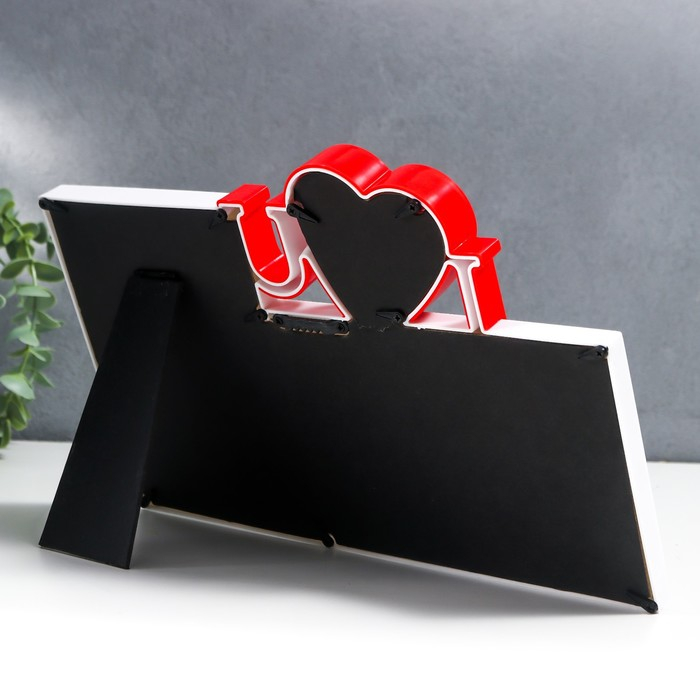 Фоторамка пластик на 2 фото 10х15 см Фоторамка пластик на 2 фото 10х15 см "Я люблю тебя" белая 20х30,5 см