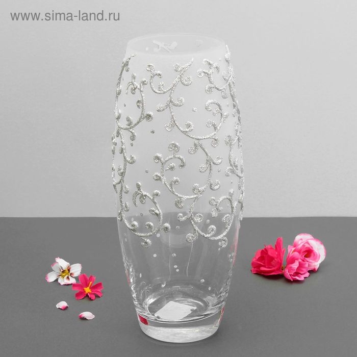 Ваза Ваза "Серебристые узоры" 25 см