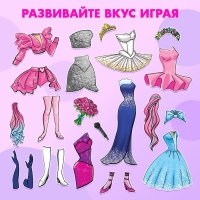 Магнитная игра «Звезда сцены», в жестяной коробке Магнитная игра «Звезда сцены», в жестяной коробке