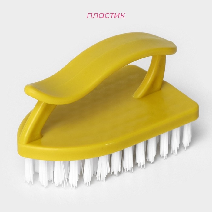 Щётка - утюжок Доляна, 10&times;6&times;5,5 см, цвет МИКС
