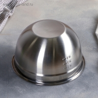 Миска из нержавеющей стали для миксера &laquo;Антибрызг&raquo;, 2 л, 22&times;12 см, с мерной шкалой, пластиковая крышка