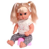 Набор аксессуаров для пупсов &laquo;Любимый малыш&raquo;, в сумочке