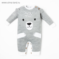 Комбинезон вязаный Крошка Я "Мишка" рост 74-80 см Комбинезон вязаный Крошка Я "Мишка" рост 74-80 см