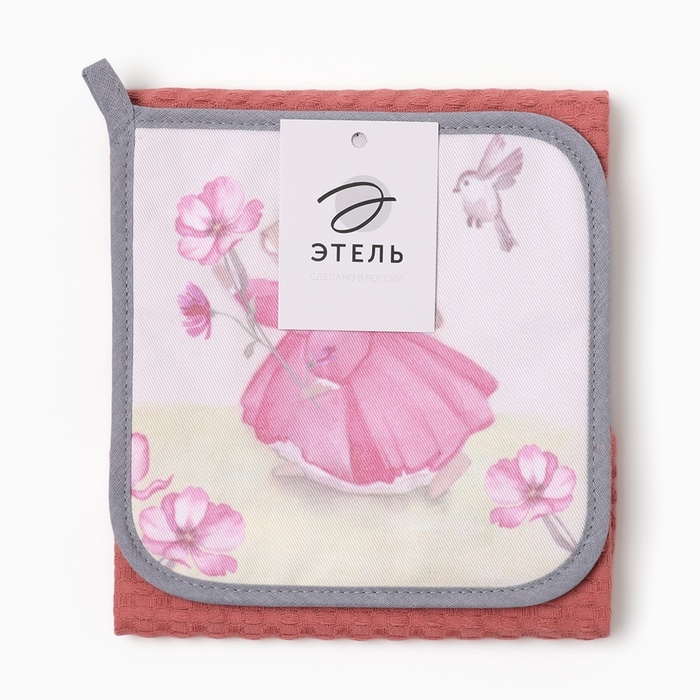 Набор кухонный Кролик прихватка 19х19см, полотенце вафля 35х60см