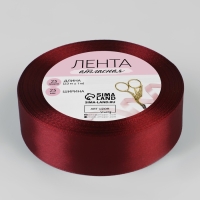 Лента атласная, 25 мм &times; 23 &plusmn; 1 м, цвет винный №165